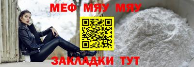 PSILOCYBIN Ирбит