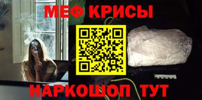 МДМА Изобильный
