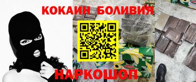 PSILOCYBIN Ирбит