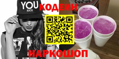 PSILOCYBIN Ирбит