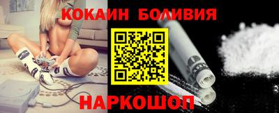 PSILOCYBIN Ирбит