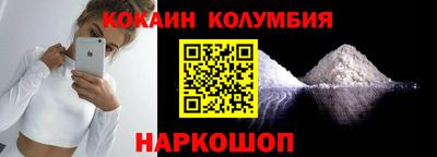 PSILOCYBIN Ирбит