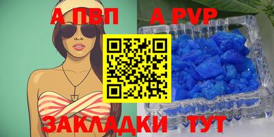 PSILOCYBIN Ирбит