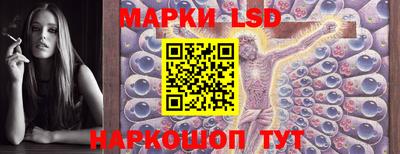 альфа пвп Ипатово