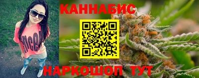 МДМА Изобильный