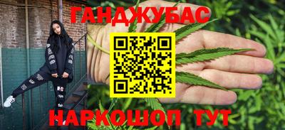 МДМА Изобильный