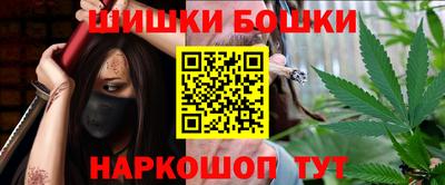 МДМА Изобильный