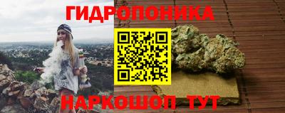 МДМА Изобильный