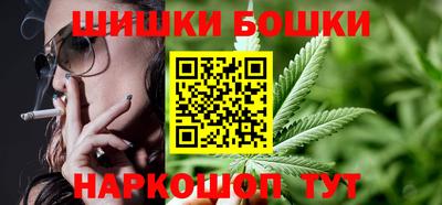 PSILOCYBIN Ирбит