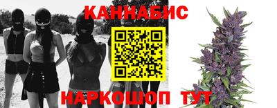 альфа пвп Ипатово
