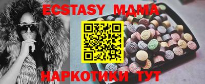 PSILOCYBIN Ирбит