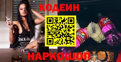 МДМА Изобильный