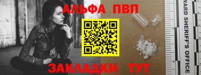 PSILOCYBIN Ирбит