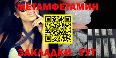 PSILOCYBIN Ирбит