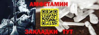PSILOCYBIN Ирбит