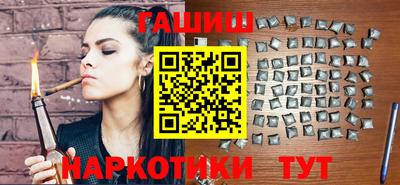 МДМА Изобильный