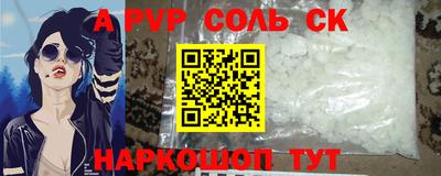 PSILOCYBIN Ирбит