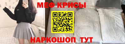 PSILOCYBIN Ирбит