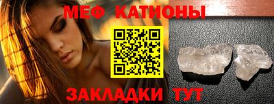 PSILOCYBIN Ирбит