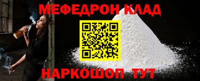 PSILOCYBIN Ирбит