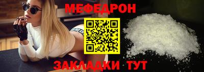МДМА Изобильный